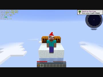 【Minecraft】近代的スカイブロック