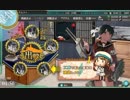 【艦これ】工廠封印プレイ 2017秋E4［甲］前編【VS海峡夜棲姫】