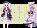「熱き矢の如く」を歌ってみた【アイｘゆは】