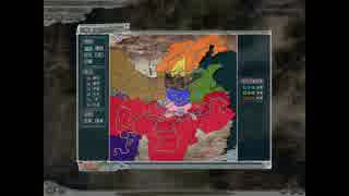 【テスト】三國志11PK 実践プレイ練習編 part12