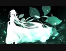 【初音ミク】恋に落ちたら【オリジナル】