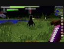 SAOの世界で工業と兵士と深海棲艦使って「便利らcraft」part4