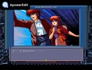 【Ｒ18】PC98 ＳＦ ＡＶＧ「ＲＥＤ」実況なしプレイ動画 後編2/2