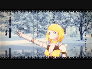 【#コンパスMMD】ジャンヌダルクで「雨とペトラ」