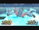【ポケモンUSM】最強トレーナーへの道Act33【メガラグラージ】