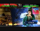 【三国志大戦4】駄君主がケニアで遊ぶそうです293