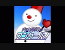 内山昂輝のワンクール　第１１９回(#155)(2017.12.23)