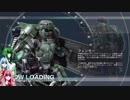 地球防衛軍5を自由気儘に遊ぼう!!06