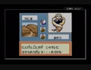 メダロット1か2ぐらいですね　part28