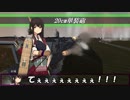 艦これil-2　七十四隻目　アルフォンシーノ方面進出　22マス目