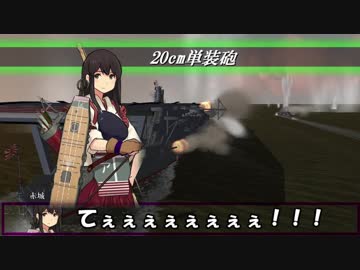 艦これil-2　七十四隻目　アルフォンシーノ方面進出　22マス目