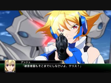 【ゆっくり実況】スパロボＶで８１ターン以内に地球を救う航海 part37