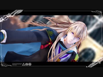 【MMD刀剣乱舞】ドーナツホール【小竜景光】