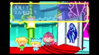 【実況】わがままフェアリーミルモでポン対戦まほうだまpart4