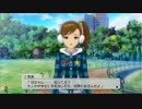 【実況】如月千早(16)をプロデューーーーース！！！！！22週目