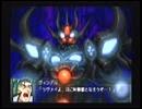 ヴィンデルのテーマ曲