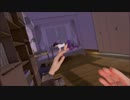 『VRカノジョ』で、クリスマスの夜にカノジョが寝取られました....