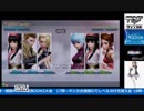 2017-12-23 中野TRF KOF14 BURN TWO FIGHT 2018 店舗予選 その2