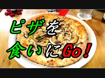 【ゆっくり車載】流行に便乗して車載動画を撮ってみた part23【レノン編】