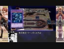 決闘先生ネギま！２　Episode:3