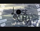 Lost City TRPG トレーラー第一弾