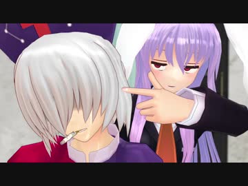 クイックシルバー＊クアックサルバー