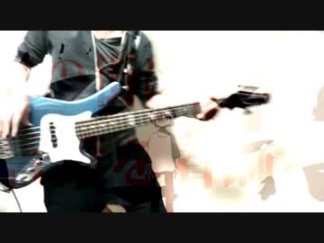 レド／須田景凪 ベース弾いてみた