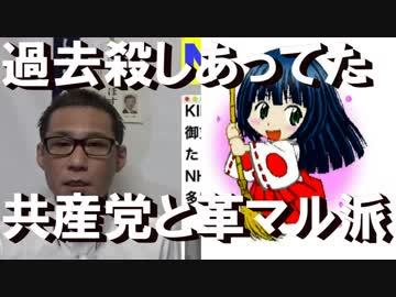 安倍内閣5年＆メルケル「日本の総理は変わるから会っても…」だまれBBA！