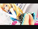【MMD】ミライアカリさんのGirls!【1080P】