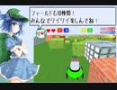 C93 悠遊亭 「かっぱたんく」