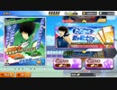 キャプテン翼#11 蒼き戦士たちサッカー日本代表ガチャチケット第二弾 14枚