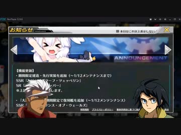 アドミラル・ヒッパーを狙うオルガ