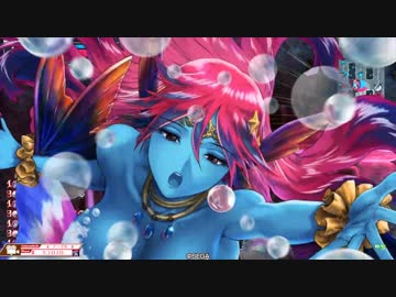 【CR25】メロウで対ツクヨミ