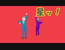 【ＭＭＤおそ松さん】色松弁護士の太/陽/系/デ/ス/コ