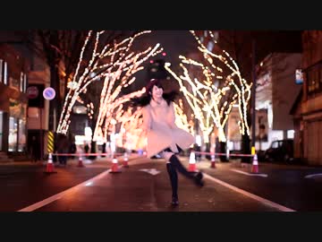 【りるあ】snow song show【踊ってみた】【ニコニコ三年生になったよ！】