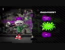 【Splatoon2】ヴァリアブルローラーでカンストを目指す！Part149【ヤグラ】