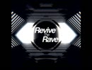 【maimai】Revive The Rave【音源】