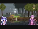 【音街ウナ】Kingdom:New Lands【結月ゆかり】