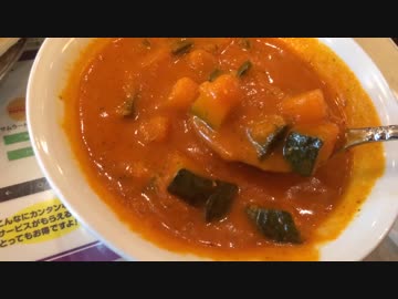 カボチャのマサラ(南青山のサムラート)