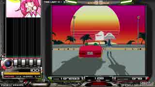 【beatmania IIDX】 Midnight Lady (SPA) 【CANNON BALLERS】 ※ライン動画