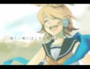 °м*【鏡音リン・レン10周年】proof of life 歌ってみた【いにしゃるM】