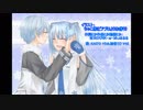目の前に現れたのは【オリジナル】　feat. KAITO＆初音ミク