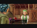 【実況】ドラクエ１１part４０－ぷるぷるとホイミ物語ー