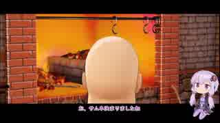 【リディー＆スールのアトリエ】ゆかりさんが国一番を目指す実況part2