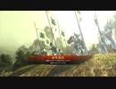 白き風と共に！７