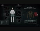 【Thelongdark】物資モリモリ(予定)ミルトン生活part.15