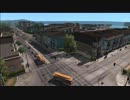 【まったり】ATS 本日のドラレコ 番外編 7【定点観測】