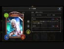 【シャドバ】ロイヤル5コス最強はこぶしで歌うこの男