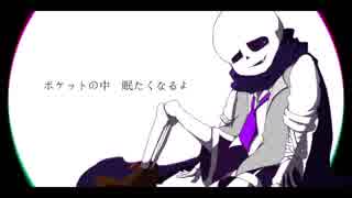 きゃのズでHYBRID