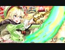 続・ウザいリンちゃんを目指す　5本目